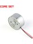 1 Adet 3V 3500RPM Mini Dc Motor Güneş Küçük Fan Motoru El Yapımı Dıy Dc Motor Tel Hattı ile R300C (Yurt Dışından) 5