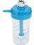 Nemlendirme Oksijen Inhaler Aksesuarları Oksijen Emme Nemlendirme Şişesi Oksijen Şişesi Akış Ölçer Aksesuarları (Yurt Dışından) 2