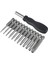 12 Paket Torx Başlı Tornavida Ucu Seti 1/4 Inç Hex Shank T5-T40 Yıldız Tornavida Alet Kiti 1 Paket Saplı (Yurt Dışından) 1