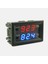 DC12V 20A Dijital Tature Kontrol Cihazı Dıy Akıllı Mini Termostat Regülatörü (Yurt Dışından) 3