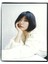 Breasts And Eggs - Mieko Kawakami 2