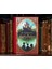 Harry Potter And The Philosopher’s Stone (Ciltli) - J. K. Rowling 2