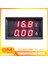 【ayak Koltuk】 [stokta Var] Orijinal Diymore Dc 100V 100A Voltmetre Akım Ampermetre Ölçer Mavi + Kırmızı /kırmızı + Kırmızı LED Ekran Çift Dijital Volt Amp (Yurt Dışından) 1