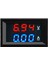 100V 10A Dijital Voltmetre Ampermetre Mavi + Kırmızı LED Amp Volt Metre Ölçer (Yurt Dışından) 1