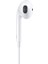 BYR002 Apple iPhone Earpods Lightning Konnektörlü Kablolu Mikrofonlu Kulakiçi Kulaklık [efsngrck] 3