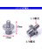Slr Kamera Tripodu Dönüşüm Vidası Bağlantı Noktası 1/4 Ila 3/8 Somun Transfer Gimbal Cep Telefon Braketi Aksesuarları Somun (Yurt Dışından) 4
