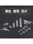3456 Dayanıklı Paslanmaz Çelik Küçük Vida Somunu Ayar Vidası Somunu Havşa Başlı Vida Somunu Tamamlandı. (Yurt Dışından) 4