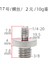 Dönüştürme Vidalarıyla Kamera Tripodu Fotoğrafçılığı Ingiliz ve Amerikan Standardı 1/4-20 Dönüşlü 3/8 Somun Kapağı Metrik M6M8 (Yurt Dışından) 5
