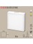 Ct 5234 Beyaz Kasa Cata 18W Sıva Üstü LED Spot Armatür Beyaz Işık 4