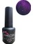 9d Cat Eye Gel Polish Kedi Gözü Jel Oje 15 Ml 9dc-03 Venus 1