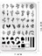 Metal Stampa Tabakası X013 (56260) 5