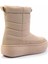Mat Nude Paraşüt Kadın Bot & Bootie K02102011267 4