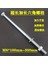 Galvanizli Altıgen Vida M8*100MM-350MM Genişletilmiş Altıgen Başlı Cıvata Somun Vidası Galvanizli Altıgen (Yurt Dışından) 1