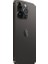 Yenilenmiş iPhone 14 Pro Max 256 GB (12 Ay Garantili) - B Grade 2