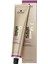 Blondme Dt Serisi Tonlayıcı 60 gr - Deep Chestnut 1