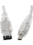 1394 Firewire Kablo 4 Pin 6 Pin Kablo 6 Pin 4 Pin Kablo 1394 6 Pin 4 Pin Kablo 70 cm 1
