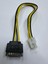4 Pin Sata Kablo 4 Pin Power Sata Power Kablo 4 Pin Atx Cpu Power Sata Power Çevirici 3