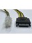 4 Pin Sata Kablo 4 Pin Power Sata Power Kablo 4 Pin Atx Cpu Power Sata Power Çevirici 4