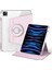 iPad Pro 11 (2020) / (2021) / (2022) / iPad Air (2020) / (2022) Case Pu+Akrilik Kickstand Tablet Kapağı (Yurt Dışından) 1