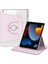 iPad 9.7 Inç (2017) / (2018) / iPad Air (2013) / Air 2 Case Kickstand Söndürülebilir Tablet Kapak (Yurt Dışından) 1