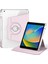 iPad 10.2 (2021) / (2019) / (2020) Kickstand Case Pu+Akrilik Çıkarılabilir Tablet Kapak (Yurt Dışından) 1