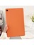Samsung Galaxy Tab S6 Lite / S6 Lite (2022) Case Cilt Touch Tpu Tablet Kapak (Yurt Dışından) 1