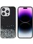 iPhone 14 Pro Max Telefon Kılıfı (Yurt Dışından) 1