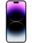 iPhone 14 Pro Max Telefon Kılıfı (Yurt Dışından) 4