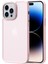 iPhone 14 Pro Max Telefon Kılıfı (Yurt Dışından) 1