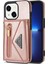 iPhone 14 Plus Telefon Kılıfı (Yurt Dışından) 1
