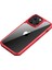 iPhone 14 Pro Max Telefon Kılıfı (Yurt Dışından) 1