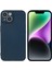 iPhone 14 Plus Telefon Kılıfı (Yurt Dışından) 1