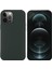 iPhone 14 Pro Max Telefon Kılıfı (Yurt Dışından) 1