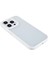 iPhone 14 Pro Max Telefon Kılıfı (Yurt Dışından) 5