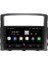 Mitsubishi Pajero Android 12 Carplay Navigasyon Multimedya - 2gb Ram 32GB HDD 1