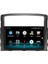 Mitsubishi Pajero Android 12 Carplay Navigasyon Multimedya - 2gb Ram 32GB HDD 3