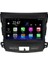 Mitsubishi Outlander (2006-2012) Android 12 Carplay Navigasyon Multimedya - 2gb Ram 32GB HDD 1
