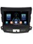 Mitsubishi Outlander (2006-2012) Android 12 Carplay Navigasyon Multimedya - 8gb Ram 128GB HDD 1