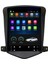 Chevrolet Cruze Android 12 Carplay Navigasyon Tesla Ekran Multimedya - 4gb Ram 64GB HDD 1