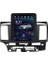Mitsubishi Lancer (2007-2012) Android 12 Carplay Navigasyon Tesla Ekran Multimedya - 2gb Ram 32GB HDD 1