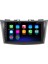 Suzuki Swift (2010-2017) Android 12 Carplay Navigasyon Multimedya - 2gb Ram 32GB HDD 2