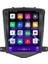 Chevrolet Cruze Android 12 Carplay Navigasyon Tesla Ekran Multimedya - 2gb Ram 32GB HDD 1