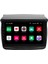 Mitsubishi L200 (2007-2014) Android 12 Carplay Navigasyon Multimedya - 2gb Ram 32GB HDD 3
