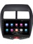 Mitsubishi Asx (2010-2020) Android 12 Carplay Navigasyon Multimedya - 8gb Ram 128GB HDD 2