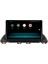 Mazda Axela Android 12 Carplay Navigasyon Multimedya - 8gb Ram 128GB HDD 3