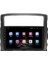 Mitsubishi Pajero Android 12 Carplay Navigasyon Multimedya - 8gb Ram 128GB HDD 2