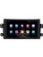 Suzuki Sx4 (2005-2013) Android 12 Carplay Navigasyon Multimedya - 8gb Ram 128GB HDD 3