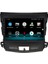 Mitsubishi Outlander (2006-2012) Android 12 Carplay Navigasyon Multimedya - 8gb Ram 128GB HDD 1