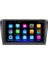 Mazda 3 (2004-2009) Android 12 Carplay Navigasyon Multimedya - 2gb Ram 32GB HDD 2