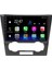 Chevrolet Epica (2008-2011) Android 12 Carplay Navigasyon Multimedya - 2gb Ram 16GB HDD 1